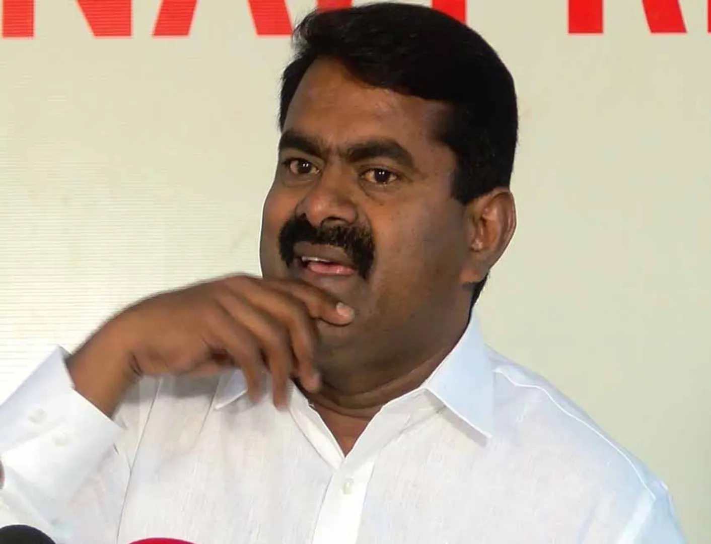 Seeman 